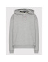 Tommy Hilfiger Суитшърт S10S101241 Сив Relaxed Fit - Pepit.bg