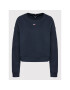 Tommy Hilfiger Суитшърт S10S101265 Тъмносин Regular Fit - Pepit.bg