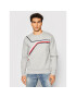 Tommy Hilfiger Суитшърт Split Corp Stripe Crewneck MW0MW21116 Сив Regular Fit - Pepit.bg