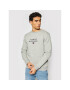 Tommy Hilfiger Суитшърт Stacked Flag Crewneck MW0MW18299 Сив Regular Fit - Pepit.bg