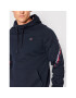 Tommy Hilfiger Суитшърт Tape MW0MW22706 Тъмносин Regular Fit - Pepit.bg