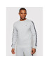 Tommy Hilfiger Суитшърт Track UM0UM00705 Сив Regular Fit - Pepit.bg