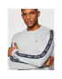 Tommy Hilfiger Суитшърт Track UM0UM00705 Сив Regular Fit - Pepit.bg