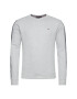 Tommy Hilfiger Суитшърт Track UM0UM00705 Сив Regular Fit - Pepit.bg