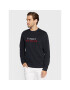 Tommy Hilfiger Суитшърт Track UM0UM02567 Тъмносин Regular Fit - Pepit.bg