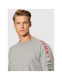 Tommy Hilfiger Суитшърт UM0UM02390 Сив Regular Fit - Pepit.bg