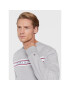 Tommy Hilfiger Суитшърт UM0UM02426 Сив Regular Fit - Pepit.bg