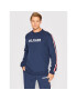 Tommy Hilfiger Суитшърт UM0UM02442 Тъмносин Regular Fit - Pepit.bg