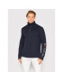 Tommy Hilfiger Суитшърт UM0UM02521 Тъмносин Regular Fit - Pepit.bg