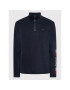 Tommy Hilfiger Суитшърт UM0UM02521 Тъмносин Regular Fit - Pepit.bg