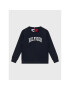 Tommy Hilfiger Суитшърт Varsity KB0KB07661 Тъмносин Regular Fit - Pepit.bg