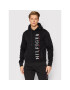 Tommy Hilfiger Суитшърт Vertical MW0MW22146 Черен Regular Fit - Pepit.bg