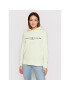 Tommy Hilfiger Суитшърт WW0WW26410 Жълт Regular Fit - Pepit.bg