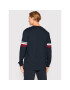 Tommy Hilfiger Тениска с дълъг ръкав MW0MW25953 Тъмносин Regular Fit - Pepit.bg