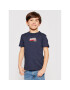 Tommy Hilfiger Тишърт Graphic KB0KB06518 D Тъмносин Regular Fit - Pepit.bg