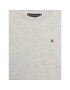 Tommy Hilfiger Тишърт KB0KB08218 D Сив Regular Fit - Pepit.bg