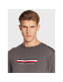 Tommy Hilfiger Тишърт UM0UM02348 Сив Regular Fit - Pepit.bg