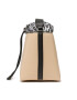 Tommy Jeans Дамска чанта Tjw Academia Bucket Bag AW0AW12545 Бежов - Pepit.bg