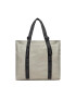 Tommy Jeans Дамска чанта Tjw Essential Daily Tote AW0AW15819 Бежов - Pepit.bg