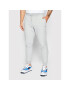 Tommy Jeans Долнище анцуг DM0DM15380 Сив Slim Fit - Pepit.bg