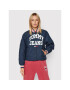 Tommy Jeans Пухено яке College Quilted Rib DW0DW11844 Тъмносин Relaxed Fit - Pepit.bg