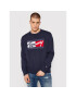 Tommy Jeans Пуловер Branded DM0DM11365 Син Relaxed Fit - Pepit.bg