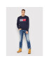 Tommy Jeans Пуловер Branded DM0DM11365 Син Relaxed Fit - Pepit.bg