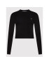 Tommy Jeans Пуловер Essential Rib DW0DW11713 Черен Slim Fit - Pepit.bg