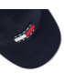 Tommy Jeans Шапка с козирка Tjw Hertage Cap AW0AW08148 Виолетов - Pepit.bg