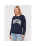 Tommy Jeans Суитшърт College DW0DW12714 Тъмносин Relaxed Fit - Pepit.bg