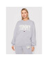 Tommy Jeans Суитшърт Collegiate DW0DW12103 Виолетов Relaxed Fit - Pepit.bg