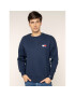 Tommy Jeans Суитшърт DM0DM06592 Тъмносин Regular Fit - Pepit.bg