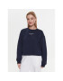 Tommy Jeans Суитшърт DW0DW15409 Тъмносин Regular Fit - Pepit.bg