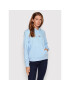 Tommy Jeans Суитшърт Essential DW0DW13573 Син Regular Fit - Pepit.bg