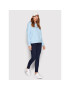 Tommy Jeans Суитшърт Essential DW0DW13573 Син Regular Fit - Pepit.bg