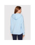 Tommy Jeans Суитшърт Essential DW0DW13573 Син Regular Fit - Pepit.bg