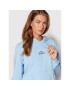 Tommy Jeans Суитшърт Essential DW0DW13573 Син Regular Fit - Pepit.bg
