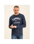 Tommy Jeans Суитшърт Essential Logo DM0DM07024 Тъмносин Regular Fit - Pepit.bg