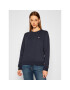 Tommy Jeans Суитшърт Fleece DW0DW09227 Тъмносин Regular Fit - Pepit.bg