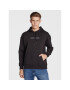 Tommy Jeans Суитшърт Linear DM0DM15013 Черен Regular Fit - Pepit.bg