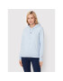 Tommy Jeans Суитшърт Linear Logo DW0DW10132 Син Regular Fit - Pepit.bg