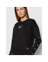 Tommy Jeans Суитшърт Metallic DW0DW12120 Черен Regular Fit - Pepit.bg
