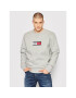 Tommy Jeans Суитшърт Timeless Crew DM0DM11631 Сив Regular Fit - Pepit.bg