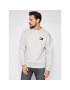 Tommy Jeans Суитшърт Tjm Badge Crew DM0DM06592 Сив Regular Fit - Pepit.bg