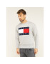 Tommy Jeans Суитшърт TJM Tommy Flag Crew DM0DM07201 Сив Regular Fit - Pepit.bg