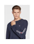 Tommy Jeans Тениска с дълъг ръкав Serif Linears DM0DM14986 Тъмносин Regular Fit - Pepit.bg