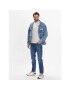 Tommy Jeans Тишърт Essential DM0DM13063 Екрю Regular Fit - Pepit.bg