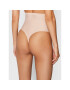 Triumph Бикини тип прашка Shape Smart Highwaist 10209535 Бежов - Pepit.bg