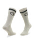 Trussardi Чорапи дълги мъжки Crew Socks Lego 57Z00259 Бежов - Pepit.bg