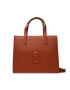 Trussardi Дамска чанта Mia Tote Sm Pubble + 75B01175 Кафяв - Pepit.bg